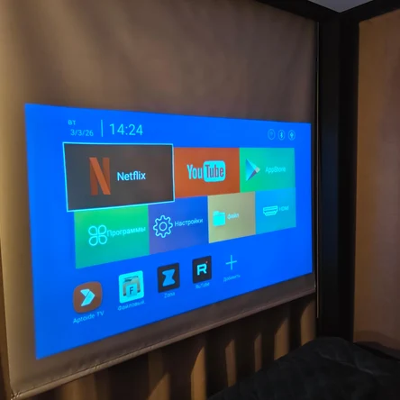 Развлечения